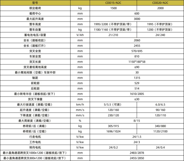 1741051163298869.jpg 640x0 (6).jpg