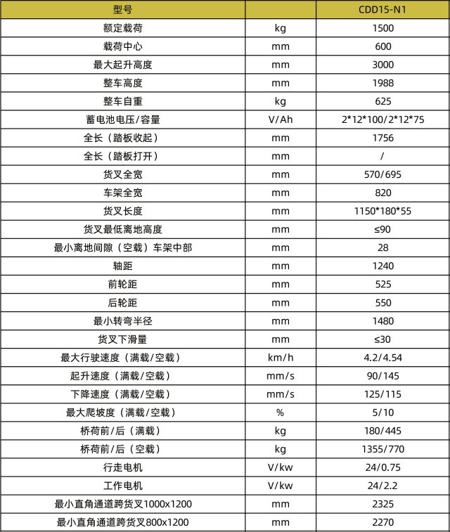 1741051280266370.jpg 640x0 (7).jpg