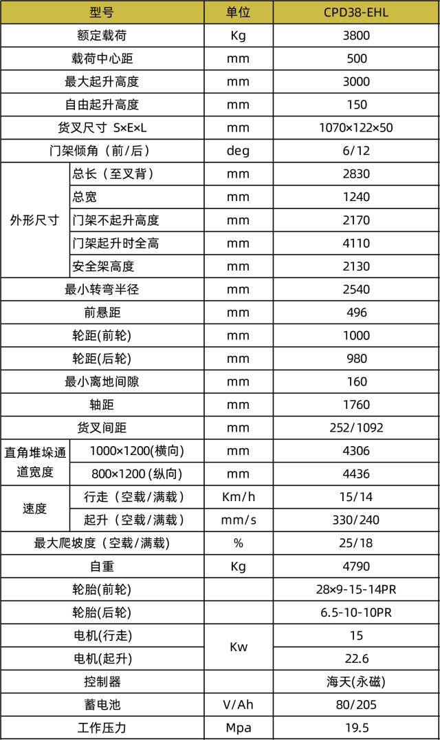 1741069290995333.jpg 640x0 (10).jpg