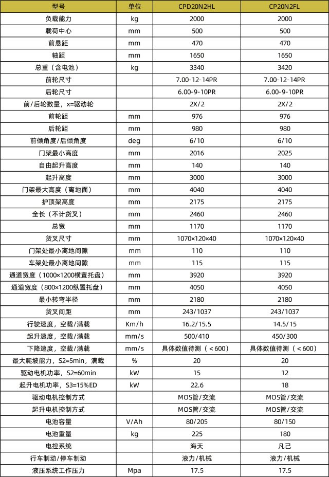 1741071363852271.jpg 640x0 (4).jpg